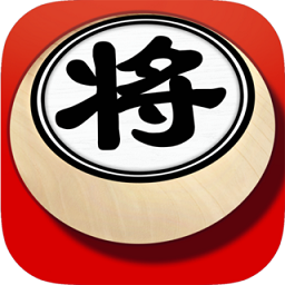 欢乐象棋修改版