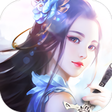 凌云缥缈录最新版