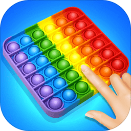 我的解压神器3游戏