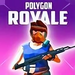 像素射击世界大战游戏