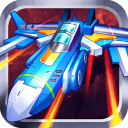 孤独战机公测版