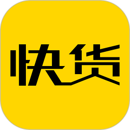 新零售收银机最新版