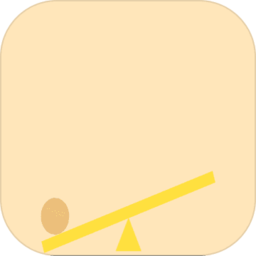 极限平衡手机版