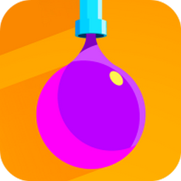 魔性气球填充手机游戏