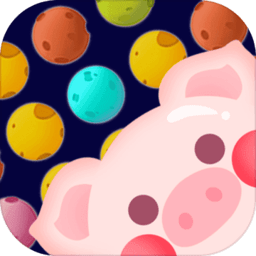 欢乐消星星2021官方版