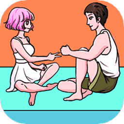 脑洞大比拼游戏