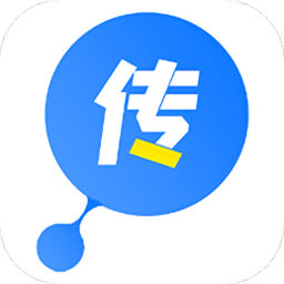 手机数据换机助手app