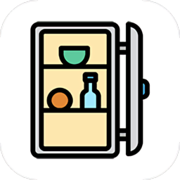 冰箱陈列收纳最新版