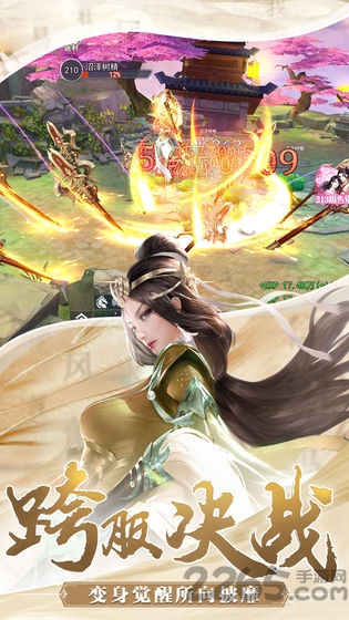 轻歌寒手游 轻歌寒最新版下载