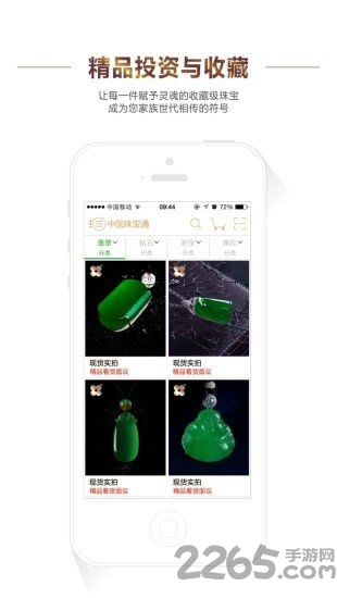 便捷门禁卡nfc下载