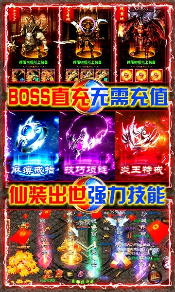 风起苍岚果盘版 果盘风起苍岚手游下载