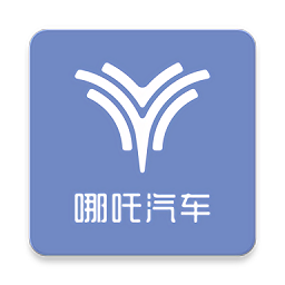 哪吒智学宝app