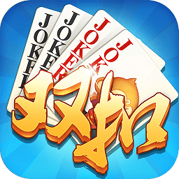 同城游双扣官服