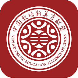 美育中国app