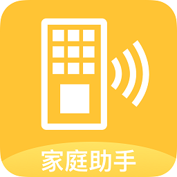 家庭小助手app
