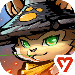 枪火重生战略版