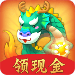 我要养神兽官方版