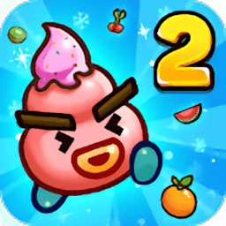 水果冰淇淋2手机版
