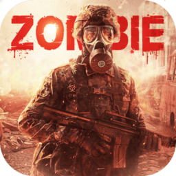 末日进化丧尸危机免费vip版