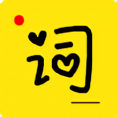 万能提词器大师app