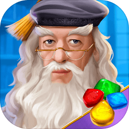 哈利波特解谜魔咒最新版