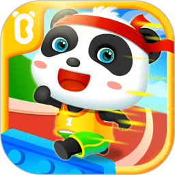 宝宝音乐会宝宝巴士测试服