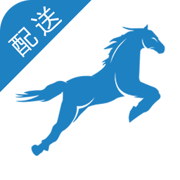 马管家配送端app