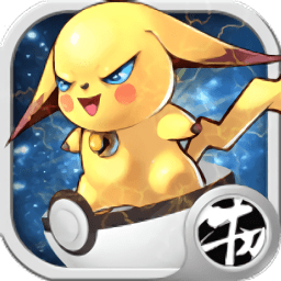 宠物星球测试版