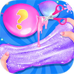 气球粘液史莱姆游戏