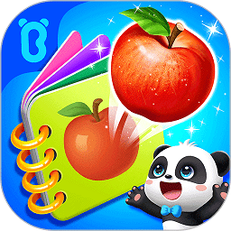 宝宝认知大全宝宝巴士完整版