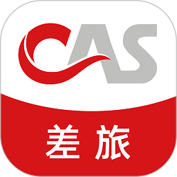 中航服差旅手机版