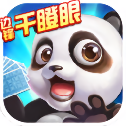 新完美沙盒世界游戏最新版