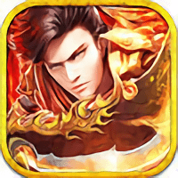 虎王超变免登录版