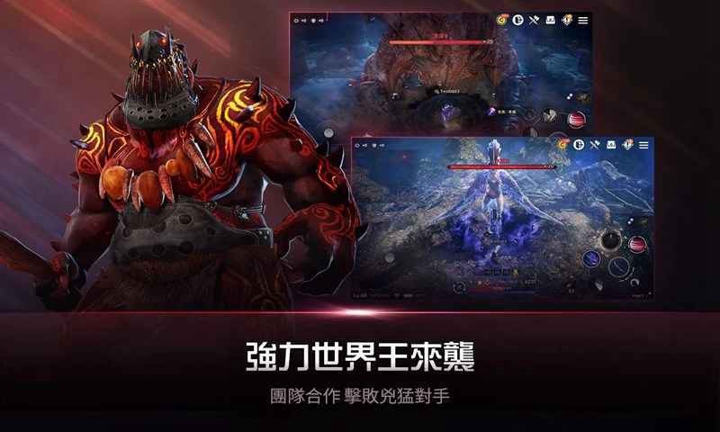 深红沙漠crimson desert官方版 深红沙漠手游下载