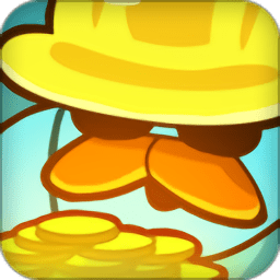 愤怒的矿工最新版