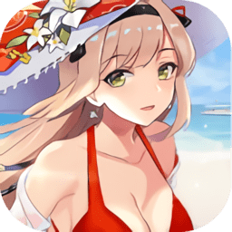 校花养成物语经典版