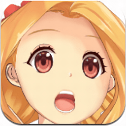 娜娜假期免登录版