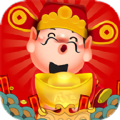 见证奇迹喽软件