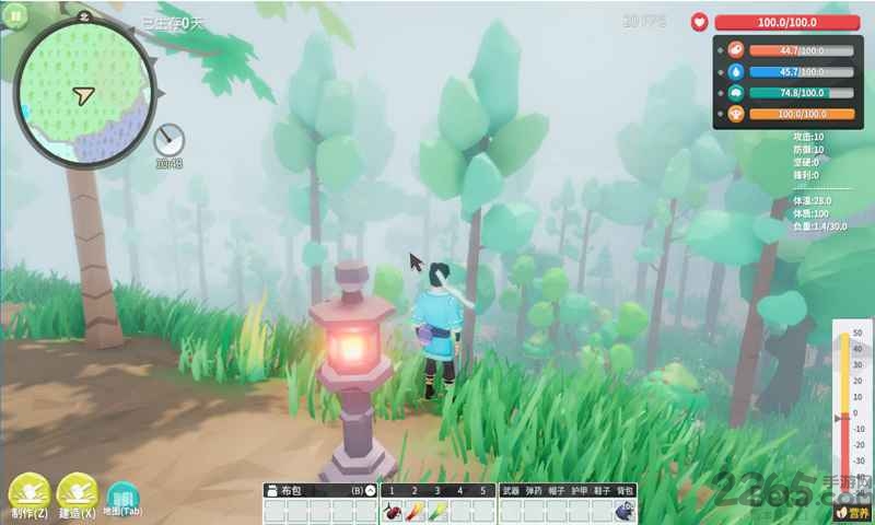 无径之林游戏 无径之林手游下载