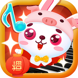 儿童音乐乐园完整版