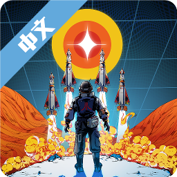 导弹指令重启中文版