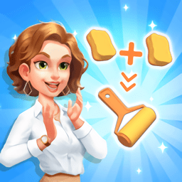 合并家庭主最新版