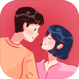 爱情不远加强版