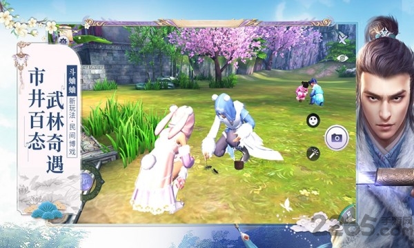 剑客浪子心手游 剑客浪子心官方版下载