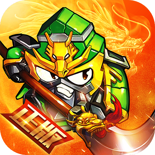 群英传说梦想三国九游版