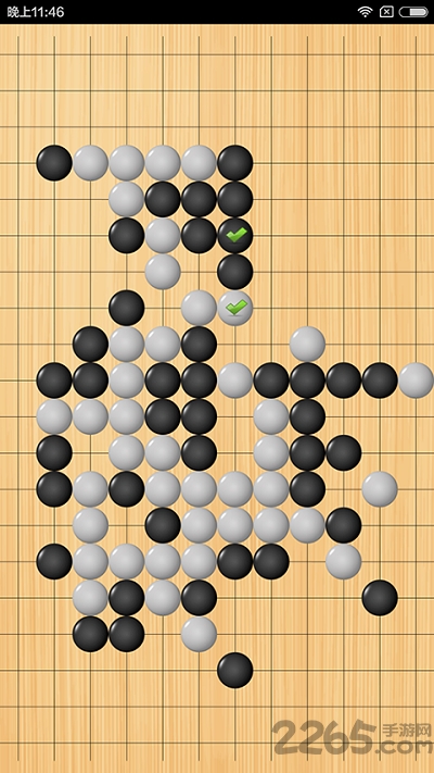 迷你五子棋腾讯版 迷你五子棋腾讯游戏下载