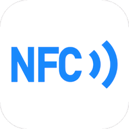 万能nfc助手app