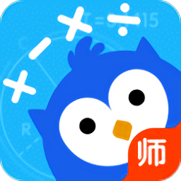 悠数学教师端app