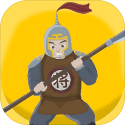 象棋遭遇战无限道具版