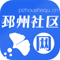 邳州社区网手机app